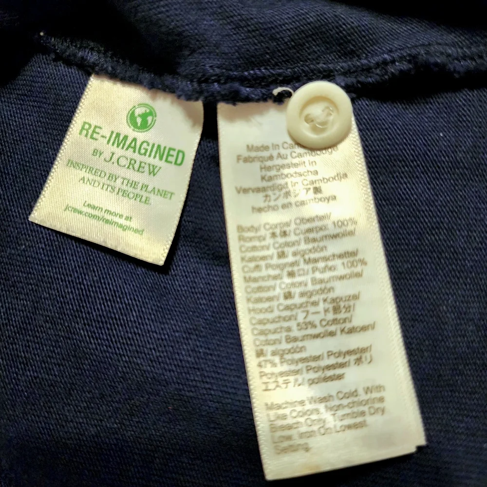 J.Crew Striped Hooded Rugby Shirt | Size Large